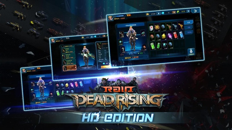 Raid Dead Rising HD free