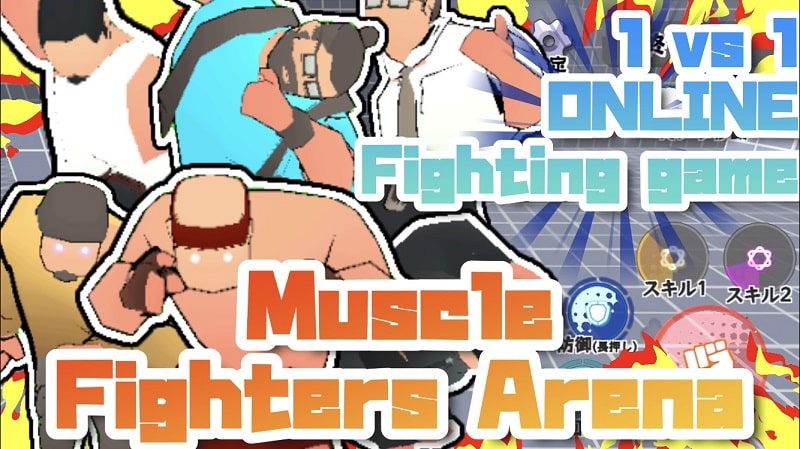 Muscle Fighters Arena mod apk